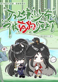 ����С˵:������С��ү���蹷������