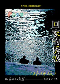 ����С˵:�ң����࣬���񣬾�����