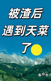 ����С˵:���������������