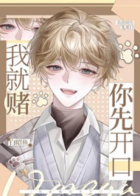 ����С˵:�ҾͶ����ȿ���