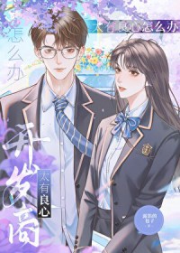 ����С˵:�ҼҾ�����Ƭ¥