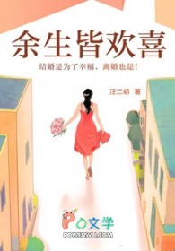 ����С˵:�����Ի�ϲ