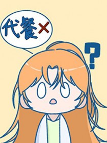 ����С˵:[����ͬ��] Խǰ�������ҳԴ���