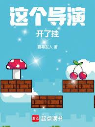 ����С˵:������ݿ��˹�