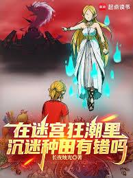 ����С˵:���Թ�������������д���