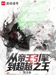 ����С˵:�������������������࿪ʼ