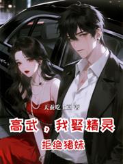 ����С˵:���䣬������Ȣ���飬�ܾ�����