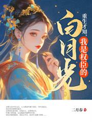 ����С˵:���Ŵ���