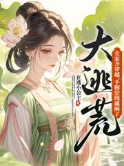 ����С˵:�ʱ���С����ã���Ҳ������̥̥�౦