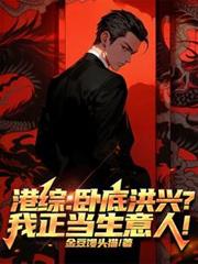 ����С˵:���ۣ��Ե׺��ˣ������������ˣ�