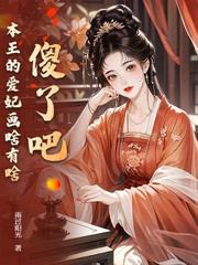 ����С˵:����׽��������Ȩ��������