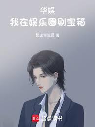 ����С˵:���飺��������Ȧˢ����