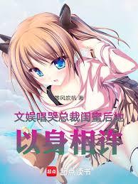 ����С˵:���飺�����ܲù��ۺ�����������