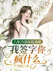 ����С˵:����˫������ϱ����籾���ԣ�