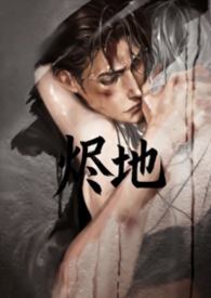 ����С˵:�����ء�