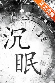 ����С˵:����