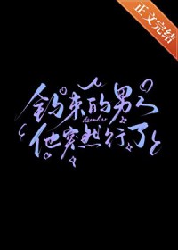 ����С˵:������������ͻȻ����