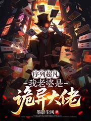 ����С˵:���г������������ǹ������