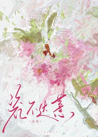 ����С˵:�ɲ���޲