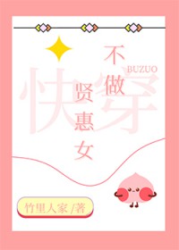 ����С˵:�����ͻ�Ů[�촩]