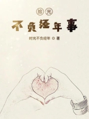 ����С˵:ʰ�ⲻ��������