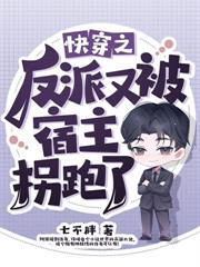 ����С˵:�촩�����ڻ�ӵ����ò��