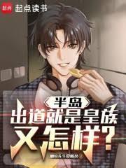 ����С˵:�뵺���������ǻ�����������