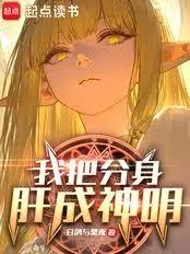 ����С˵:�Ӹξ��鿪ʼ��������