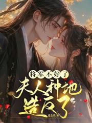 ����С˵:����һ������������ǧ��ɱ��ĩ��