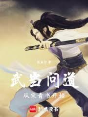 ����С˵:�䵱�ʵ����������鿪ʼ