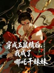 ����С˵:�������󾫺��ҳ�����߸Ǭ����