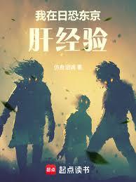 ����С˵:�����տֶ����ξ���