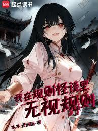 ����С˵:���ڹ����̸�����ӹ���