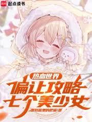 ����С˵:Ψ�Ҷ�����������������