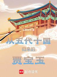 ����С˵:�����ʮ�������ļֱ���