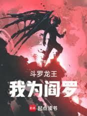 ����С˵:������������Ϊ����