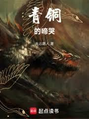 ����С˵:�뵺����ҵϵ��Ա