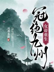 ����С˵:��Ļ���壡������������ǿ������