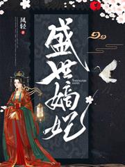 ����С˵:��������͵������������λ������