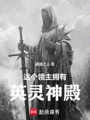 ����С˵:�������ӵ��Ӣ�����