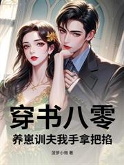 ����С˵:�������޶�ռ䣬�����㾩�ٳ�����