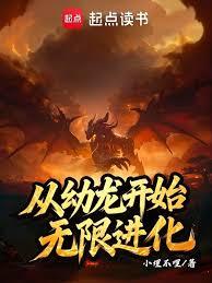 ����С˵:��������ʼ���޽���