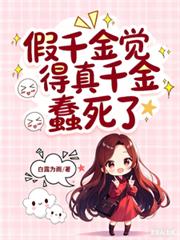 ����С˵:��ǧ�������ǧ�������