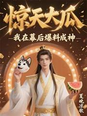 ����С˵:�����ϣ�����Ļ���ϳ���