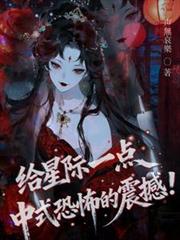 ����С˵:���Ǽ�һ����ʽ�ֲ����𺳣�