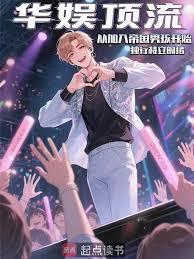 ����С˵:���飺�����Ӽ���۹��к���ʼ