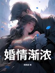 ����С˵:�鰶