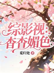 ����С˵:��Ӱ�ӣ�������ɫ