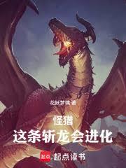 ����С˵:���ԣ�����ն�������