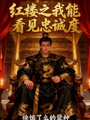 ����С˵:��¥֮���ܿ����ҳ϶�